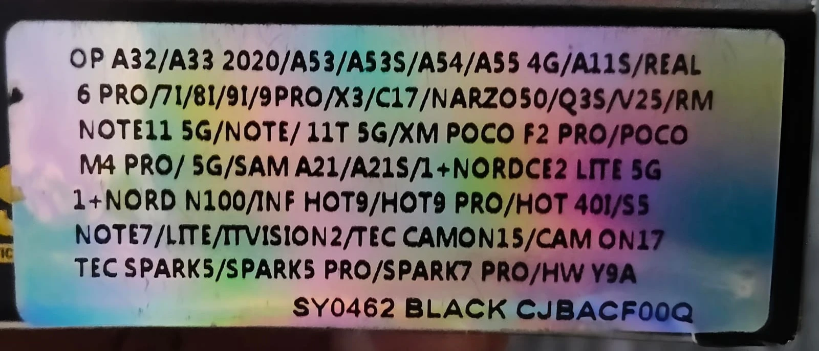 Product
