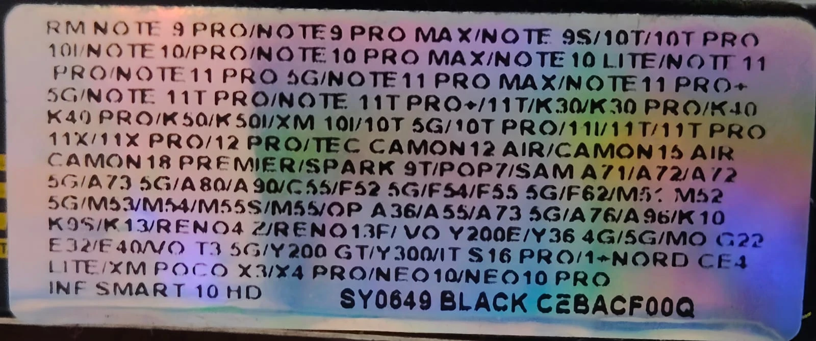 Product