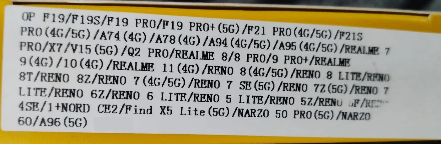 Product