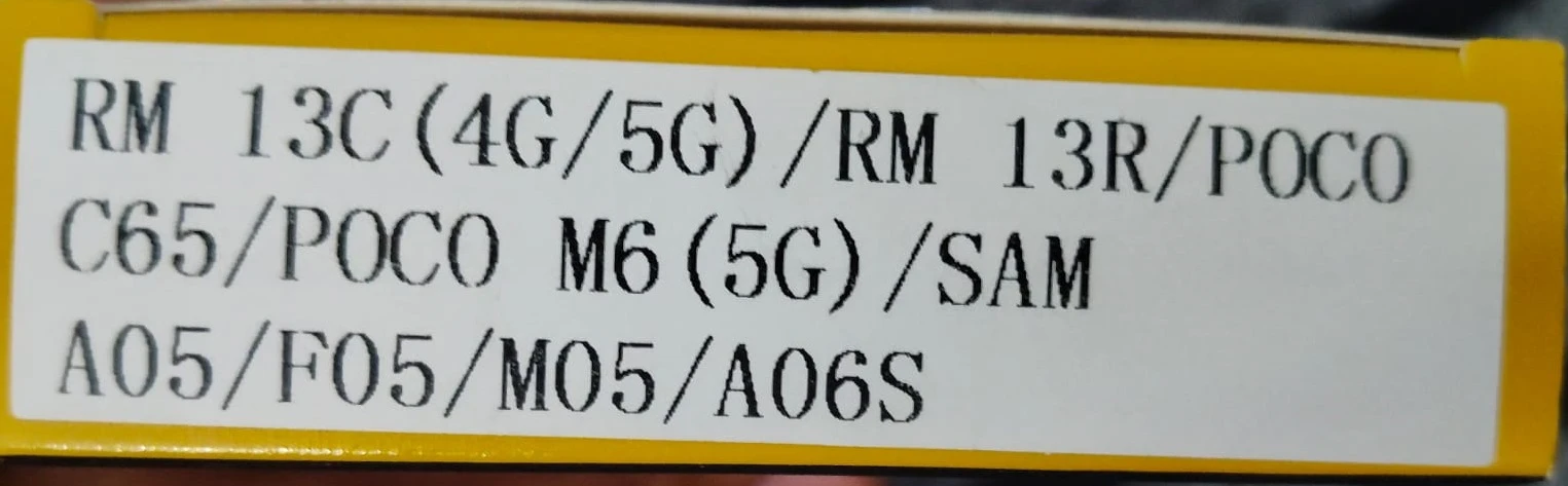Product