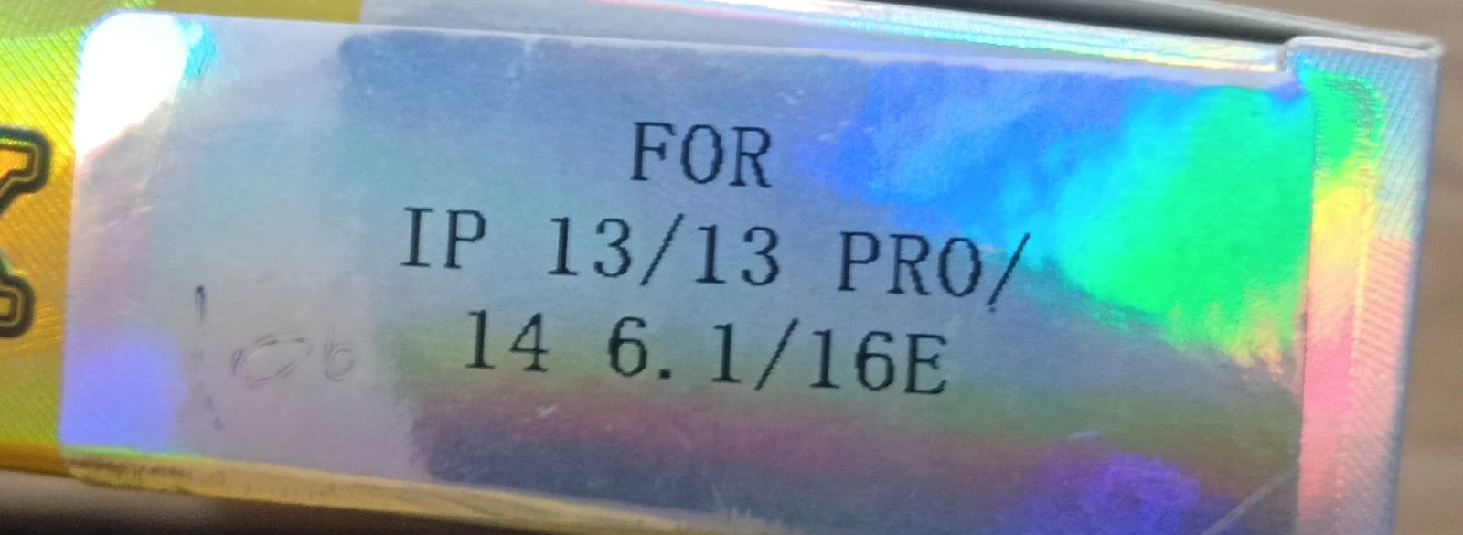 Product